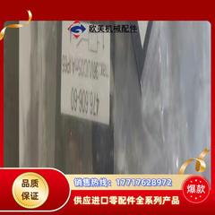 WOERNER 476606-60检测开关VPB-BWN议价