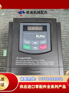 欧瑞变频器E2000-0040T3议价