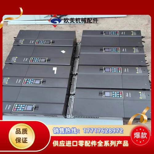 CP2000 台达变频器 37KW  45KW   55KW议价