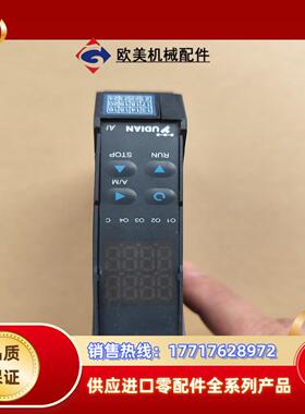 宇电AI-516E71一切如图议价