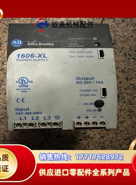AB电源1606-XL240E-3380v输入24v输议价