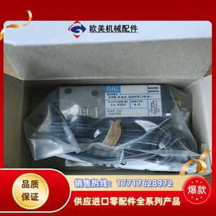 1KA=M956单议价 GDFE MAC电磁阀34B AAA