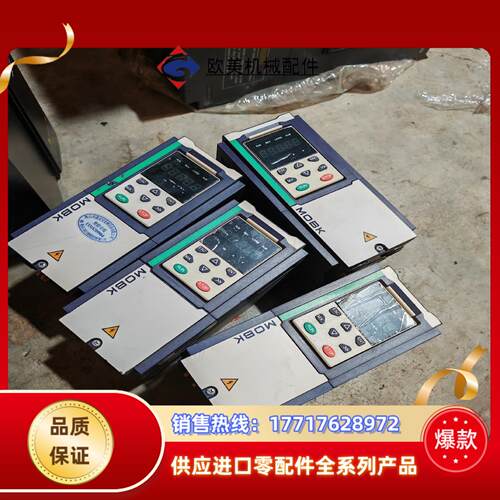 默贝克变频器MT500-2R2-T4B功率22kw 380议价