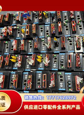 汇川PLC模块AM600-1616ETNE议价