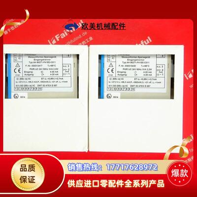 CEAG AH 90271-F41EE-C011 CEAG全议价