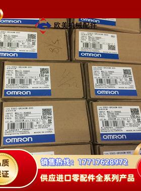 温控器E5EC-QR2ASM-800全新原装议价