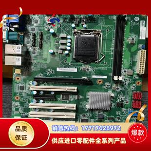6代 凌华工控机主板IMB 支持 5个PCI槽 C议价 M43H