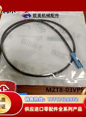 sick德国MZT8-03VPS-KR0气缸传感器1044459全新原装正品议价