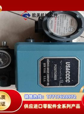 USACCCC6111-303阀门定位器议价