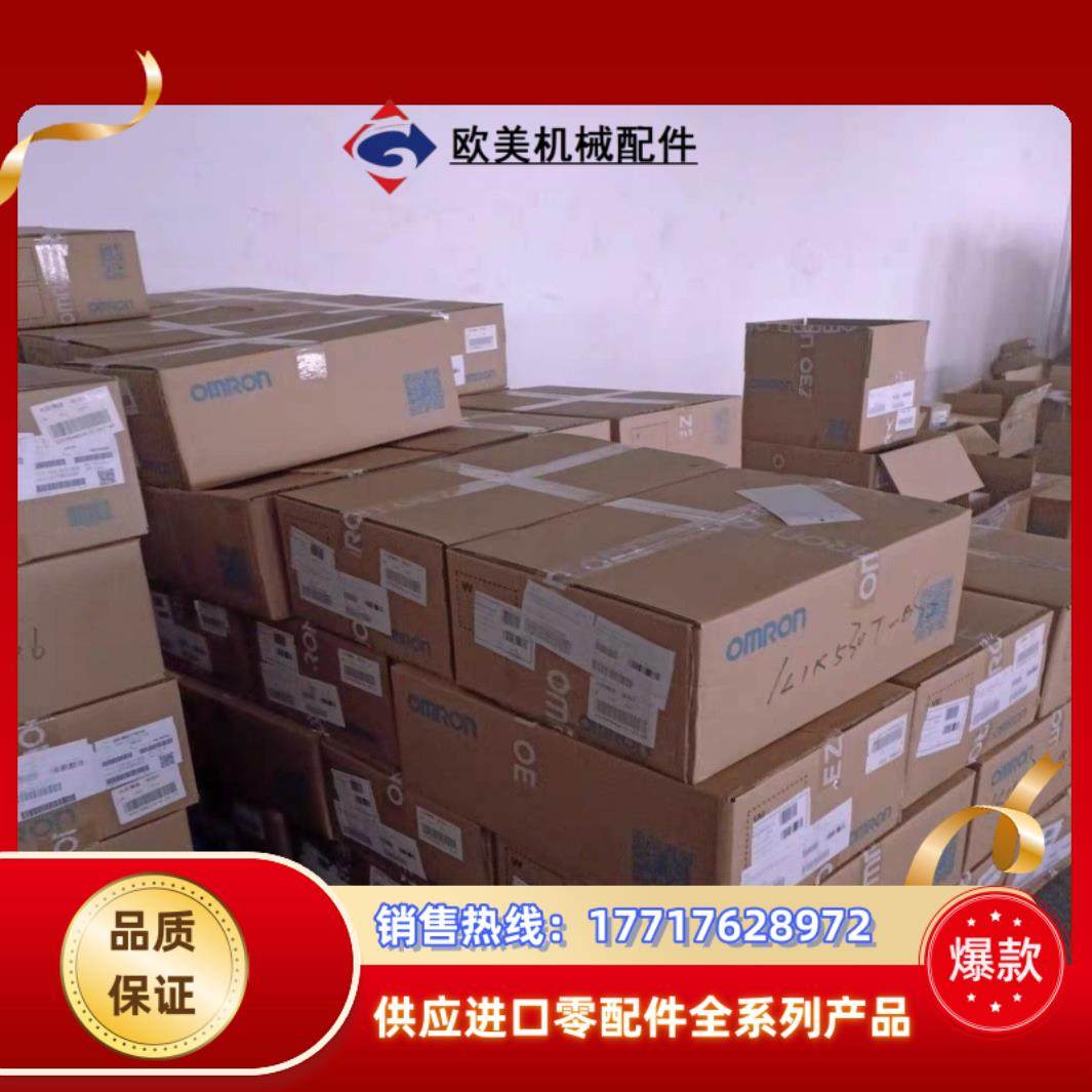 R88M-1L1K530H-BS2议价