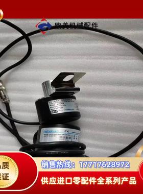 DRTFM3-20L67R-400-2F-SEJ增量式门议价