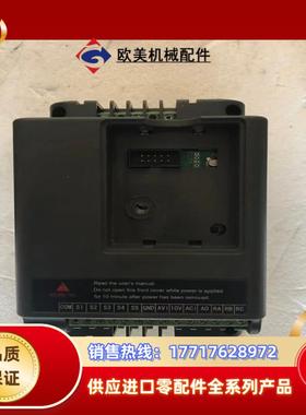 普斯变频器ps350-22g1……22kw成议价