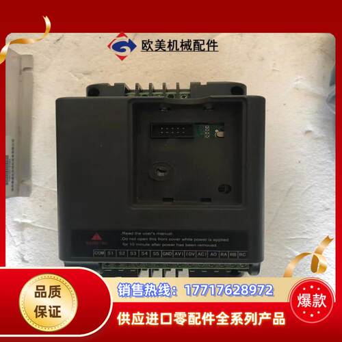 普斯变频器ps350-22g1……22kw成议价