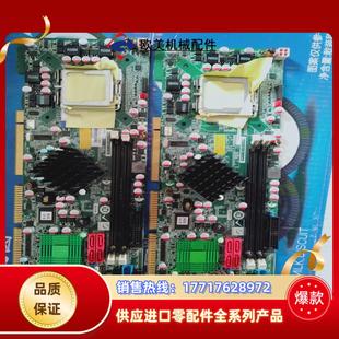 R11议价 G41A IEI威强双网卡工业工控机主板 WSB