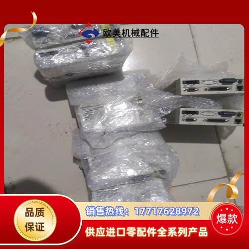 Tadele泰德奥伺服驱动器GSD300-S15P 400w议价