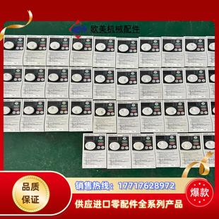 0议价 成色新三菱S500系列变频器 S520E 02K