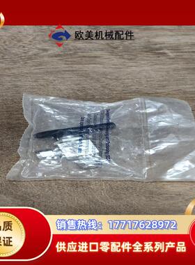 世伟洛克Swagelok SS-43GS4-A-SC11议价