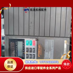 4议价 型号FRN15Pi1S 富士5000g11 变频器