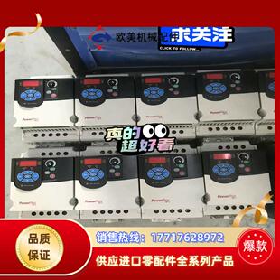 AB罗克韦尔变频器22F 3议价 D6P0N113 22KW