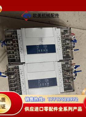 信捷XC1-16R-EXC1-10R-E货实物拍议价