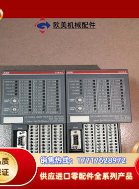 ABB模块1SAP224200R0001CI542-DP议价