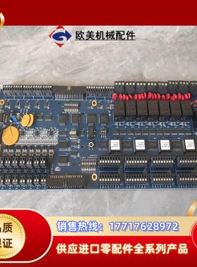 iStar-ACM 十六门控制器接口板泰科现货成色议价