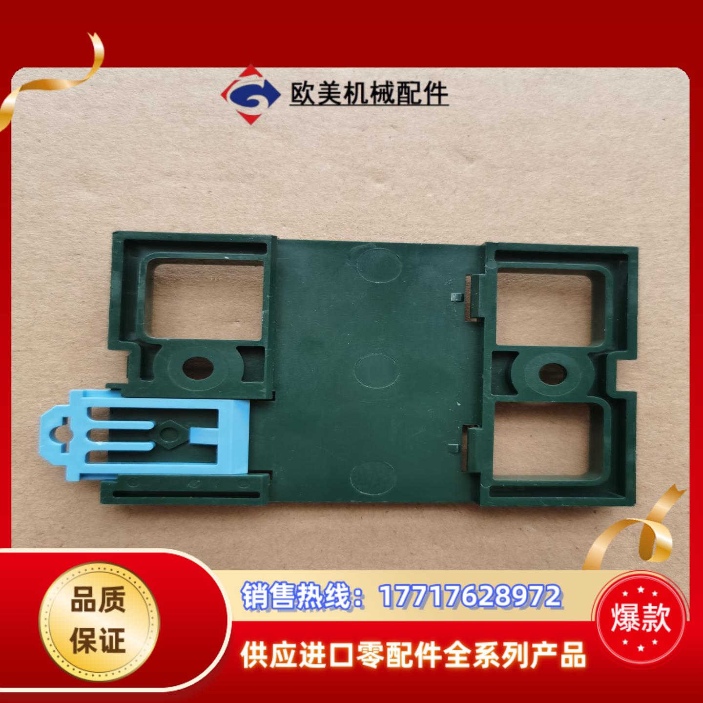 AFP0804PLC结束盖原装的议价