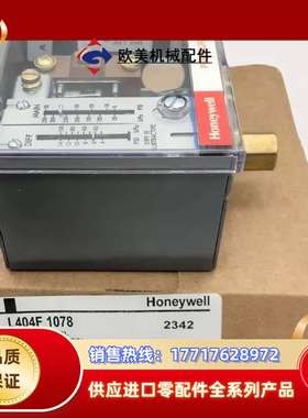 L404F1227 L404F1102 L404F1议价