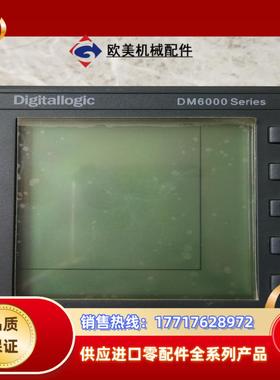 Digitallogic   DM6000 Series拆议价