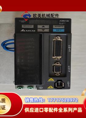 台达伺服asd-b2-0721-b成色功能正常议价