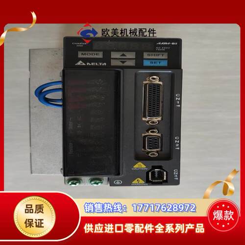 台达伺服asd-b2-0721-b成色功能正常议价