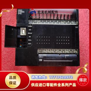 PLC 型号CP1E－E30DR－A议价