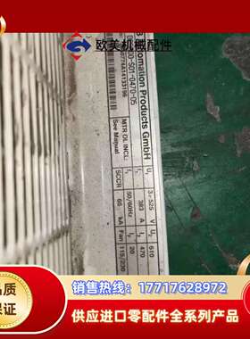 全新 DCS800直流调速器，原装正品，DCS80议价