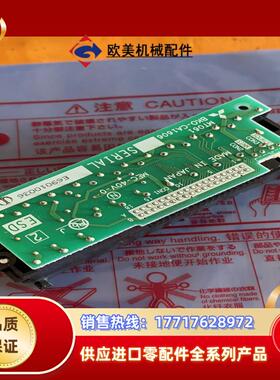BKO-CA1606全新原装三菱变频器接线端子现货议价