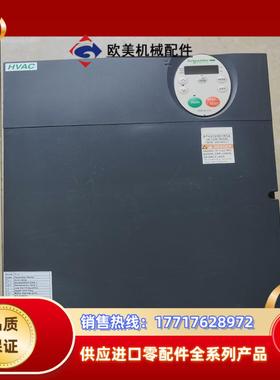 变频器15KWATV212HD15N4议价