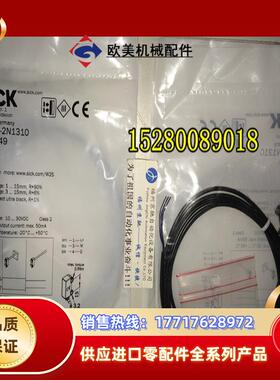 1072489 WTB2S-2P3180 原装1072490 WTB2S-2N1380 WTB2S-2P议价