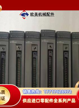 富士 NP1X3206-W有8个外观无任何刮痕9成新左右议价