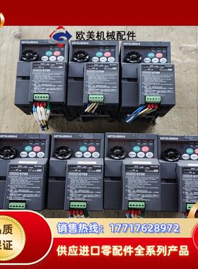三菱变频器fr-e720-075k 075kw 220v议价