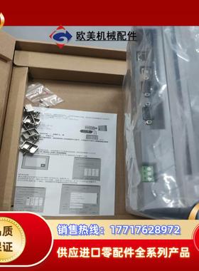SK-102HS 显控10寸触摸屏3台全新原装正品喜欢的议价