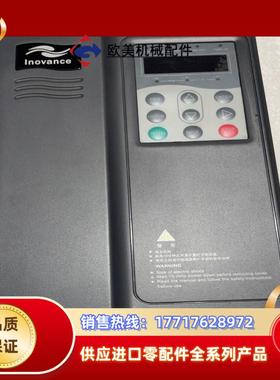 汇川变频器MD300NT55B-FS-AGDR-175议价