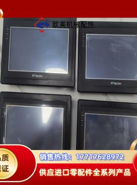 WECON维控触摸屏LEVI700LK件 实物拍图议价