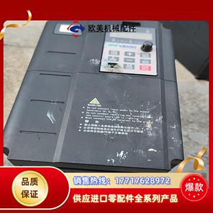 4变频器55kw议价 5D5G GRE TD100