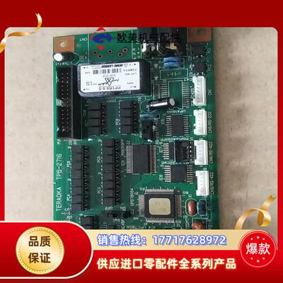 TERAOKA  TPB-2716控制板议价