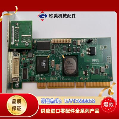 迈创matrox SOL6MCLB SOLIOS XCL-B议价