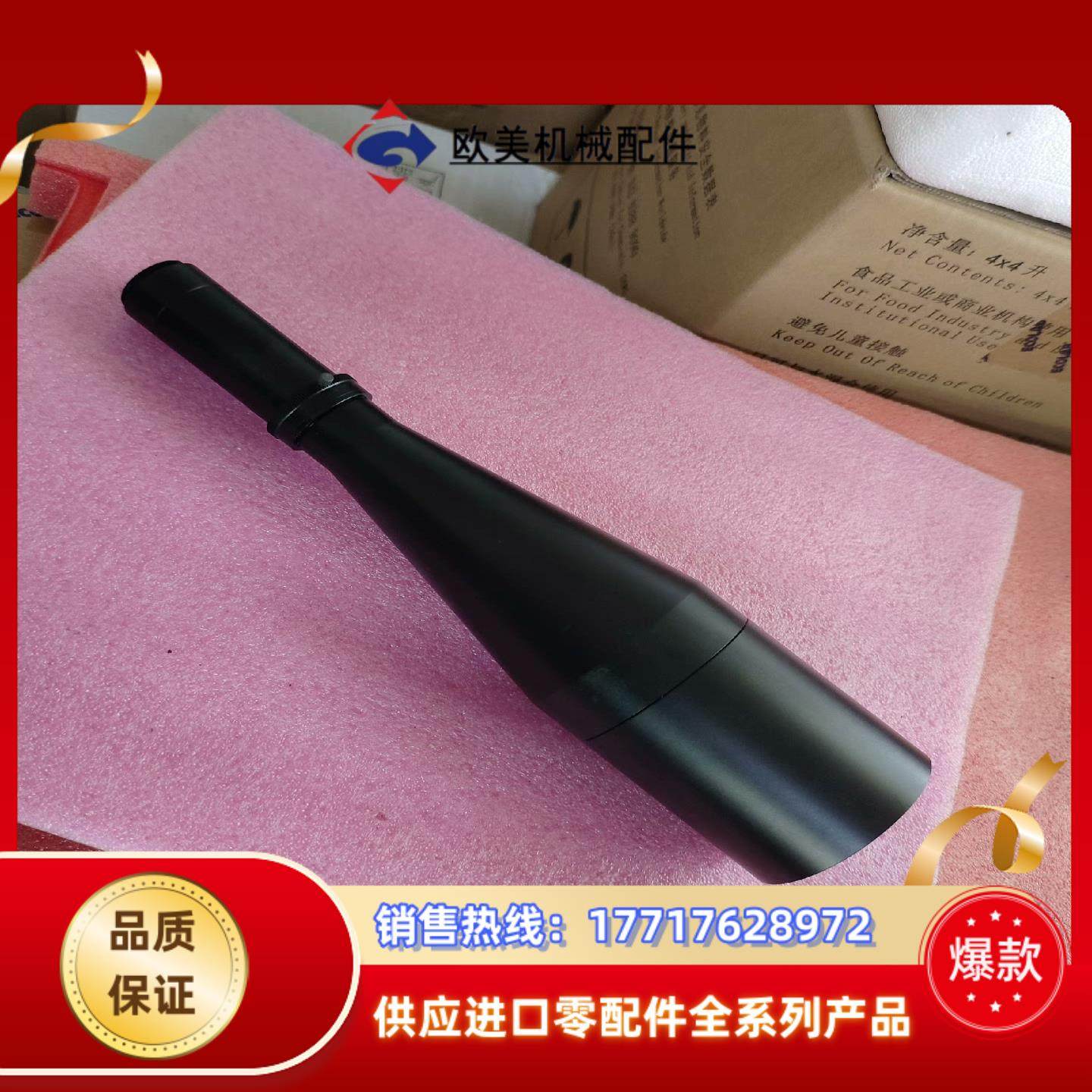 OPTART远心镜头 TCL02S-3镜片干净通议价