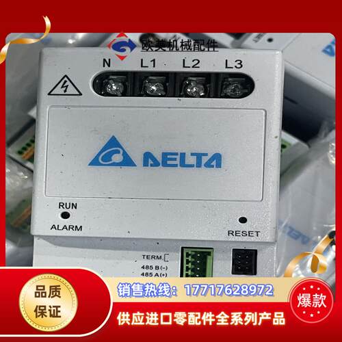 台达电源网络模块P3E 现货有量议价