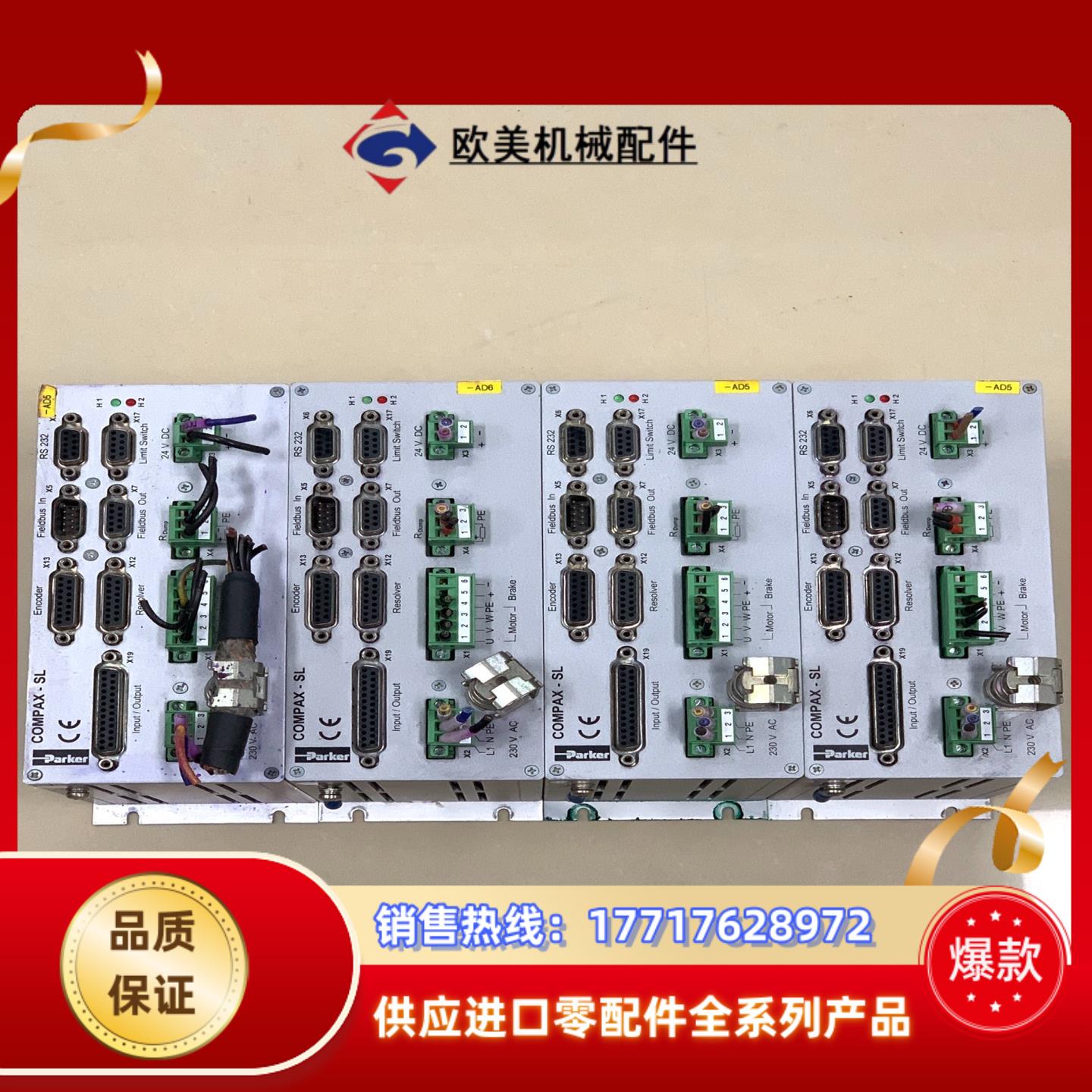 Parker驱动器CPX1000SLF5现货CPX10议价