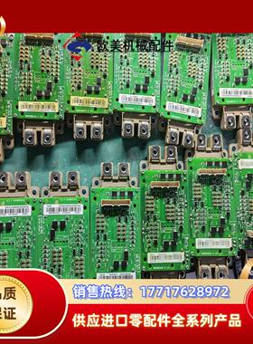 abb880580530模块板zgad5725825议价