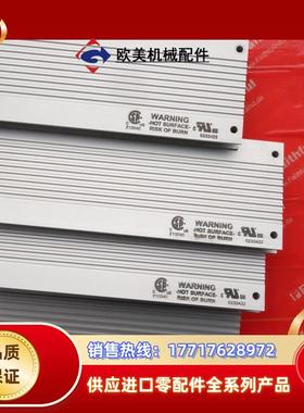 KOCH BWD500015 科氏制动电阻 15议价