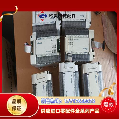 台达plc模块  DVP32HN00R议价